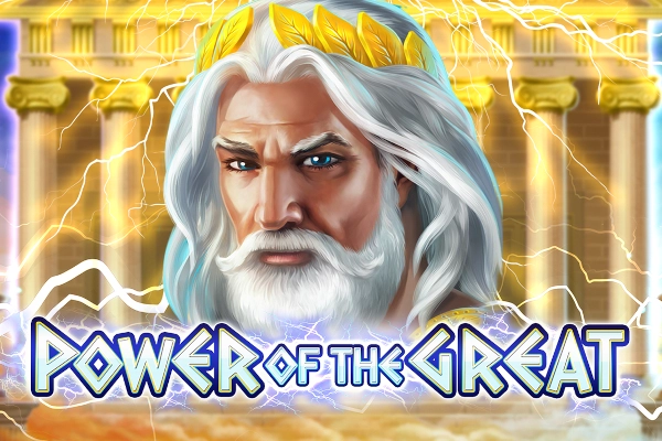 06989 power of the great