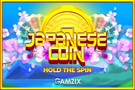 08420 japanese coin hold the spin