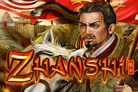 20644 zhanshi